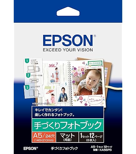 【新品・未使用】ELECOM ★ 手作りフォトブック　3個セット　人気 たのめーる】エレコム 手作りフォトブック スーパーファイン紙 両面
